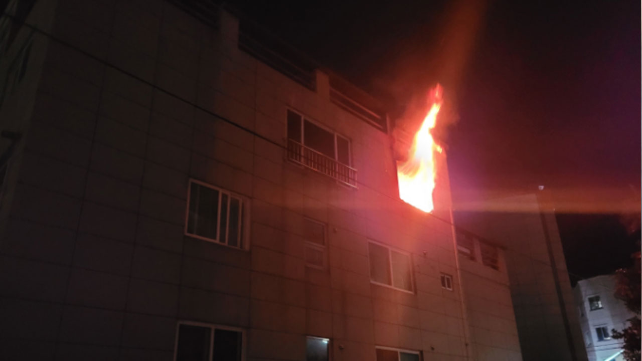 경북 구미 다세대주택서 불‥20대 주민 전신 화상