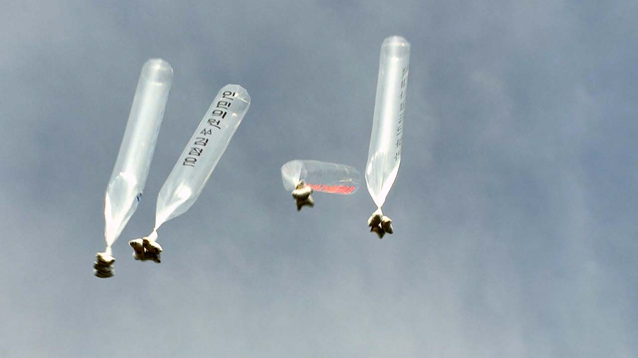 풍선 이용해 북한 정권 규탄 전단 살포한 목사 등 불기소