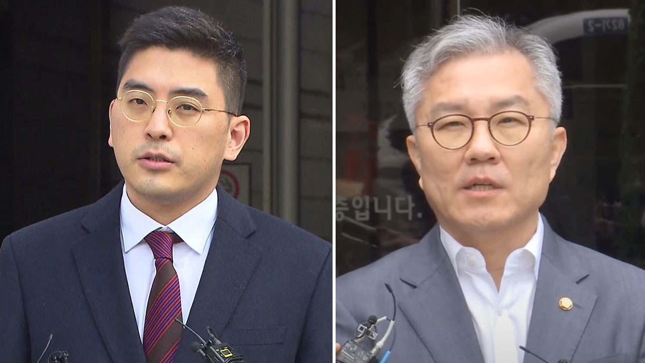 검찰, 기자 명예훼손 1심 무죄 최강욱 2심서도 징역형 구형