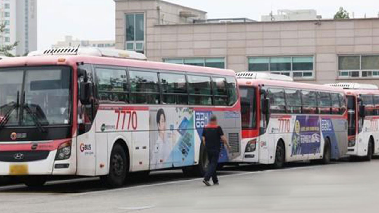 수원~서울 광역버스 운행 경진여객 노조 내일 출근시간대 또 파업 예고