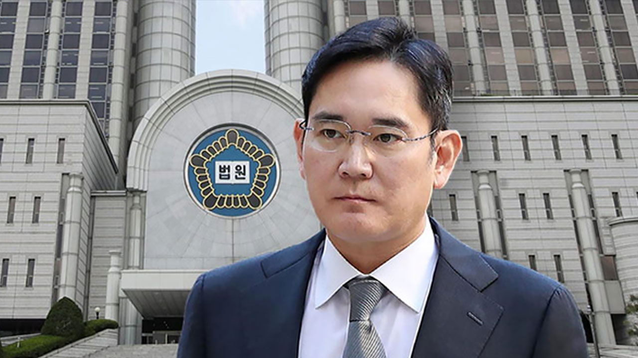 3년 걸린 이재용 삼성 불법 승계 혐의 재판 오늘 구형