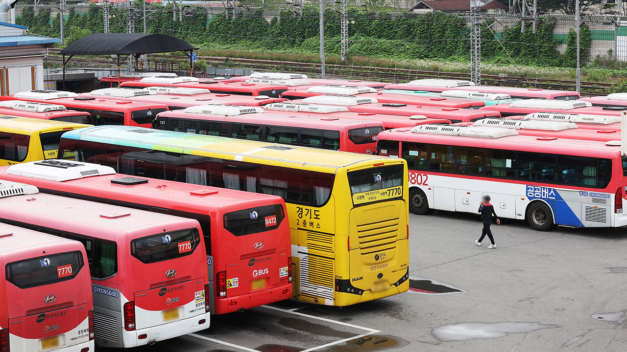 수원-서울 광역버스 운행 경진여객, 내일 출근 시간대 파업 예고