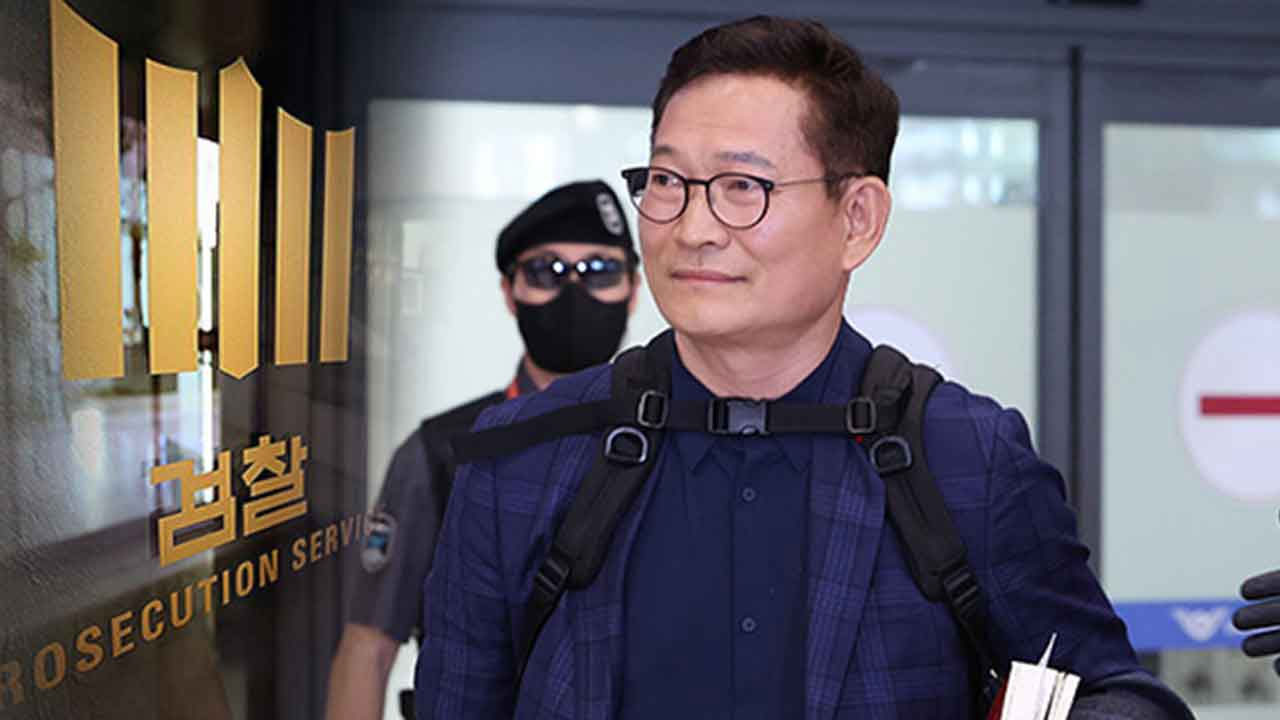 검찰, '돈봉투 재판'서 송영길 모임 의원 21명 공개‥재판부 제지