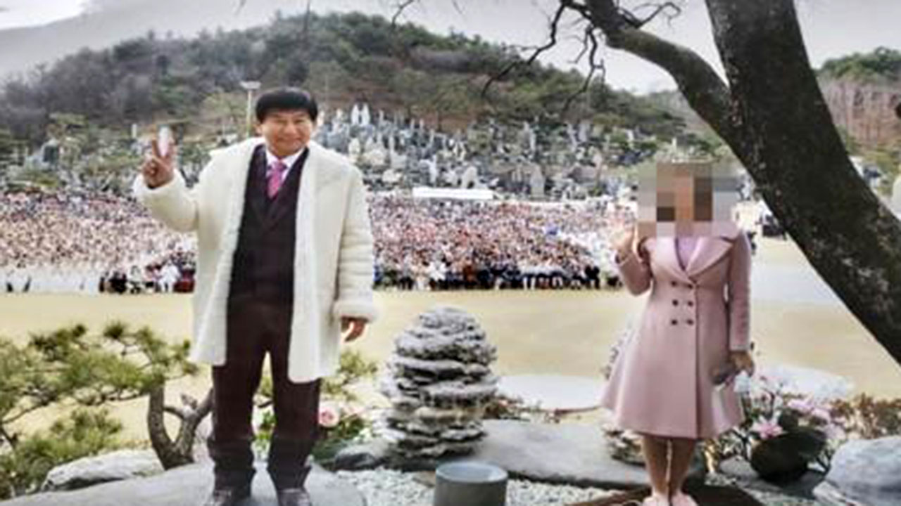 검찰, 여성 신도 성폭행 혐의 JMS 정명석에 징역 30년 구형