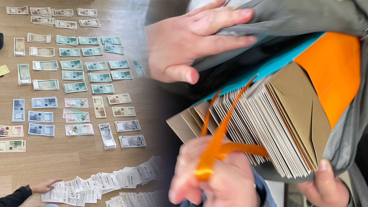 "백화점 모바일 상품권 판매"‥중고거래 게시물 '바코드 복원' 30대 송치