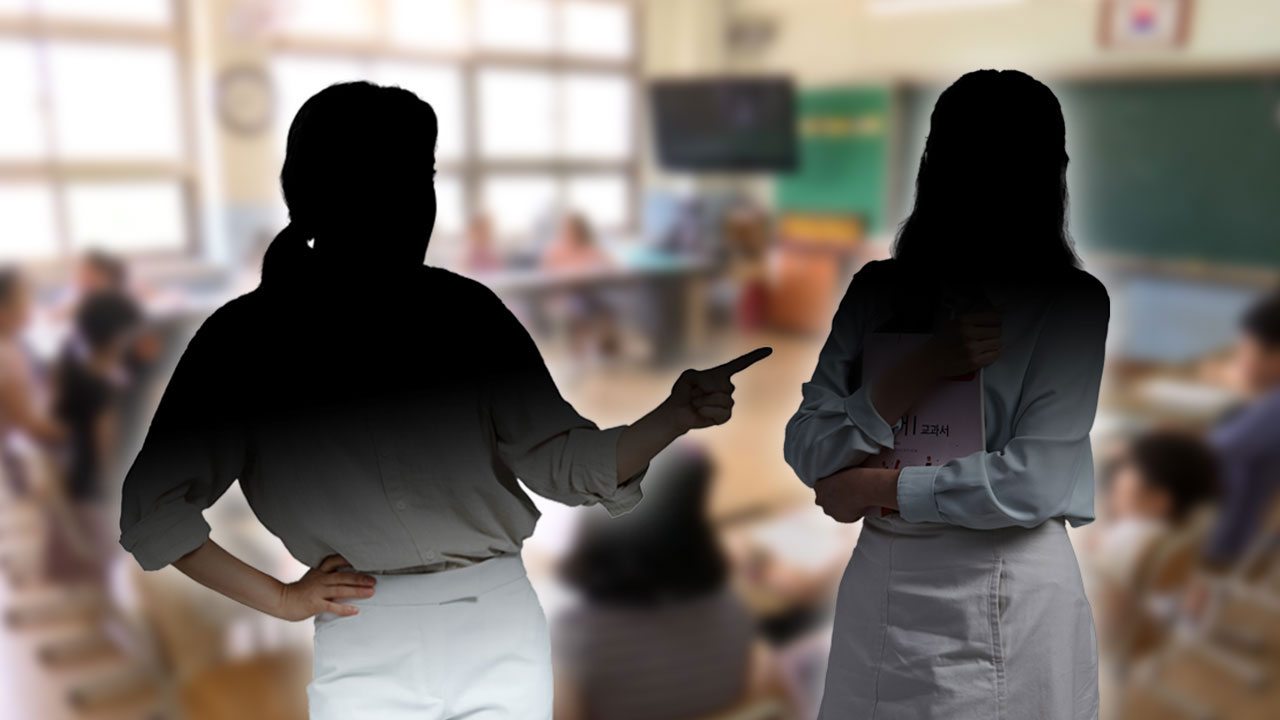 휴대전화 압수했다고‥교실 찾아와 선생님과 학생에 욕설한 학부모 재판행