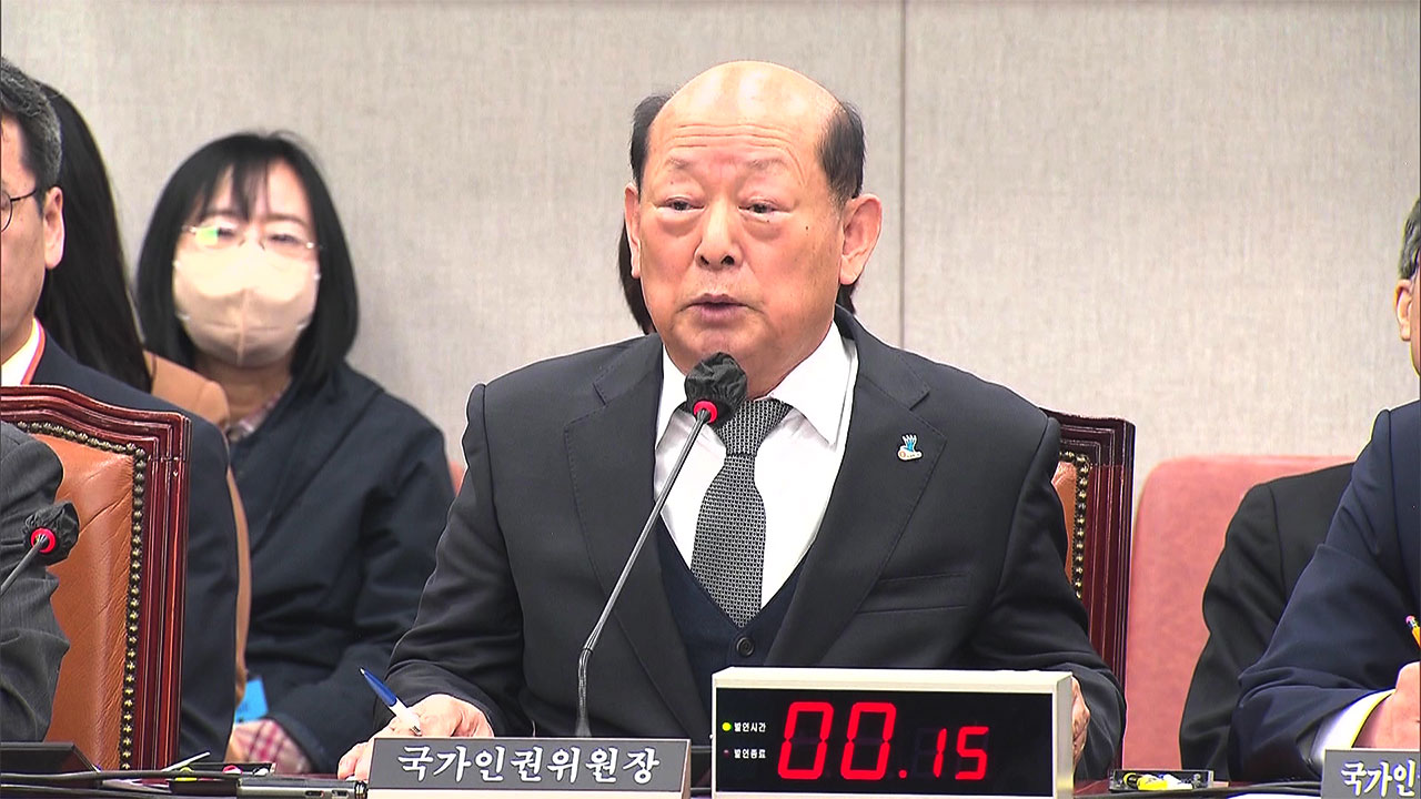 송두환 인권위원장 "'노란봉투법' 조속히 시행해야" 