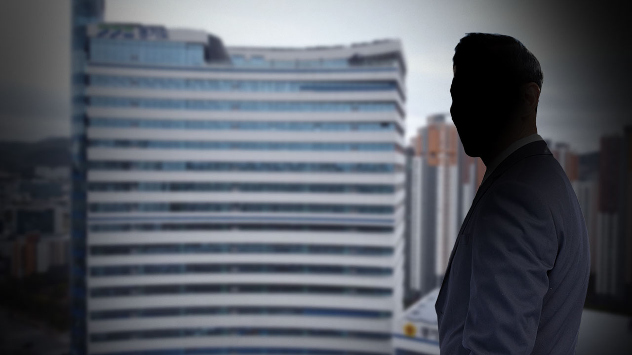 경기도, '여성 직원 성희롱 의혹' 4급 공무원 해임 결정