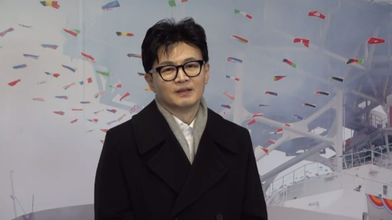 한동훈, 울산서 '민주당 막말' 직격 "이게 민주당이다, 멍청아"