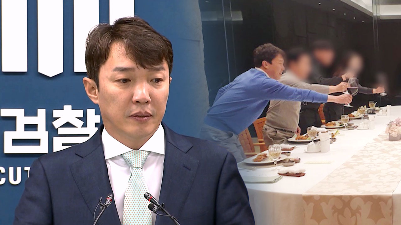 이정섭 차장검사 비위 의혹 공수처도 수사 착수