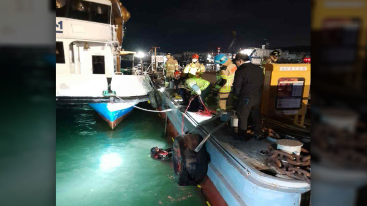 인천 연안부두서 남성 2명 바다 빠져 실종‥해경 수색