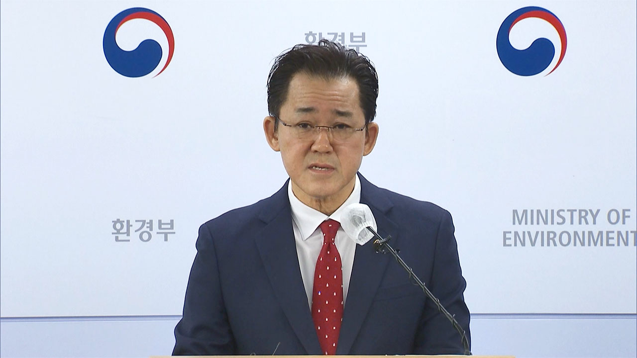 "일회용품 쓰라고요? 우리가 알던 환경부 맞나요?"
