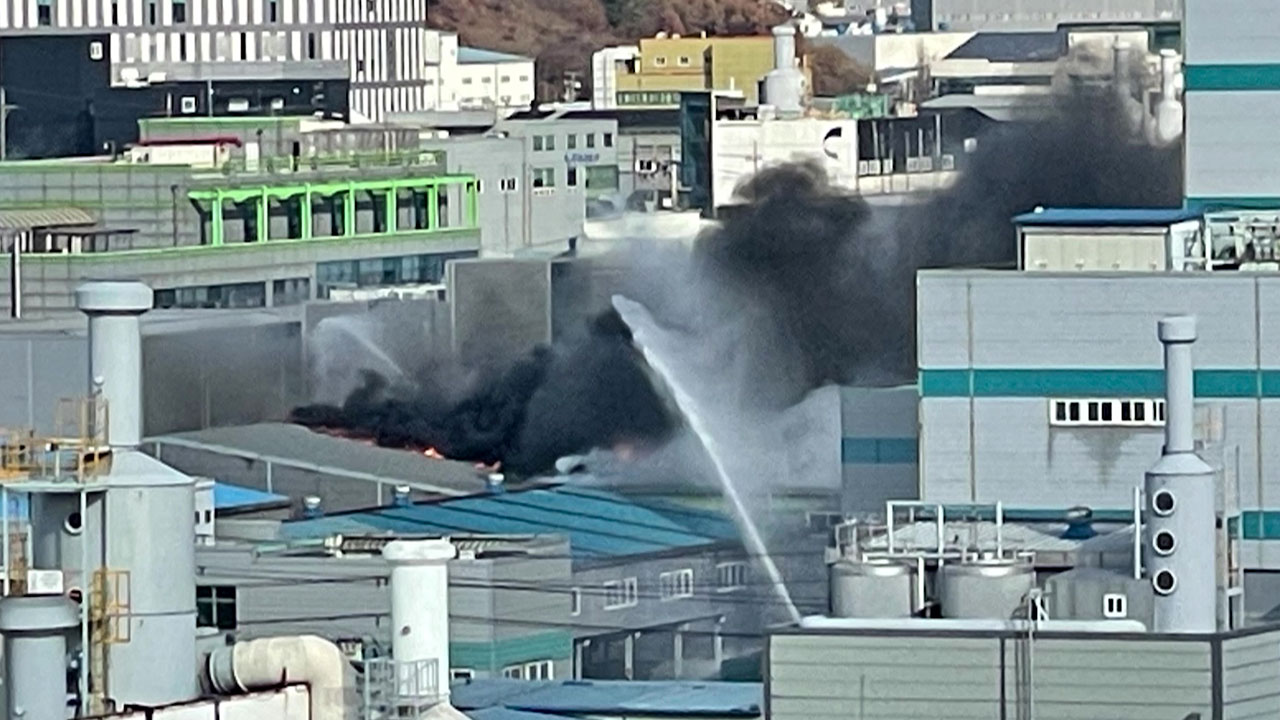 안산 배터리 시험장서 불‥한때 소방 대응 2단계