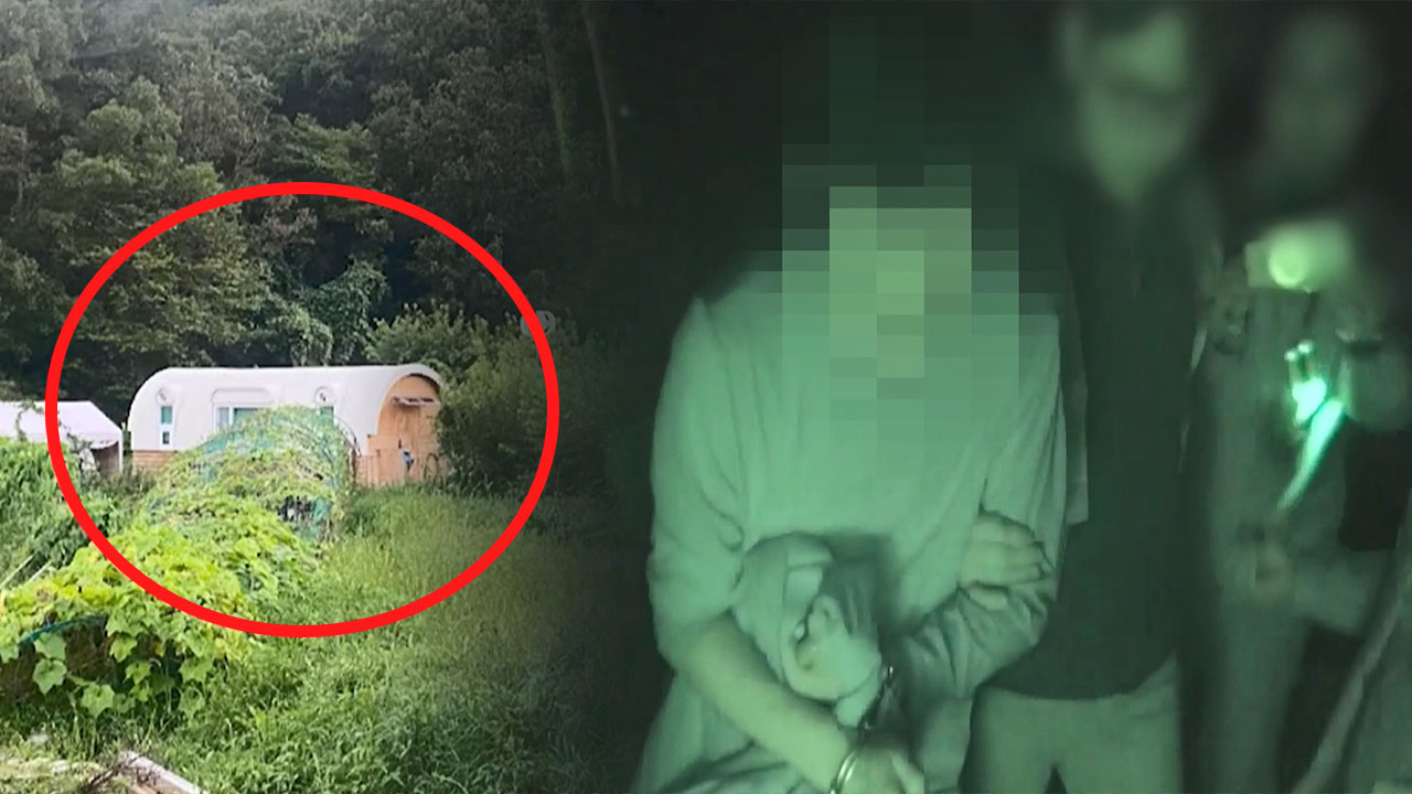 시골 마을에 농막 짓고 불법 성매매 광고 사이트 운영한 조직 검거