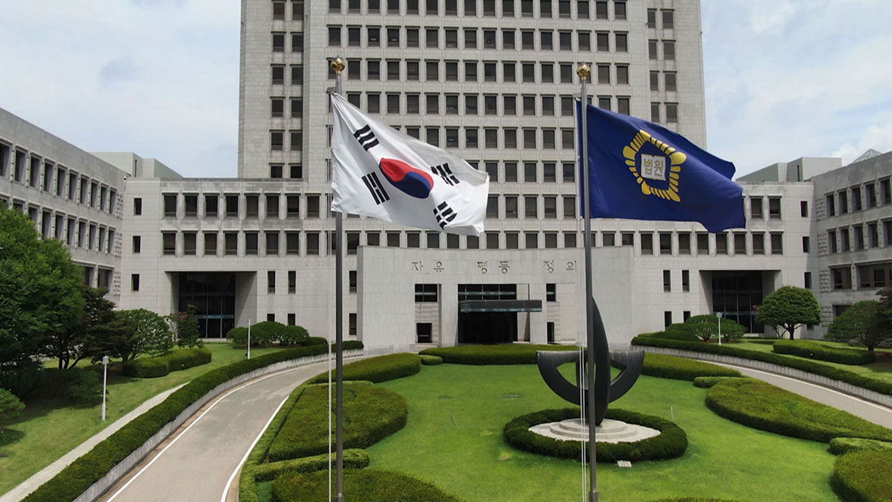 단속보고서 고의 누락 혐의 경찰관들‥대법서 무죄 확정