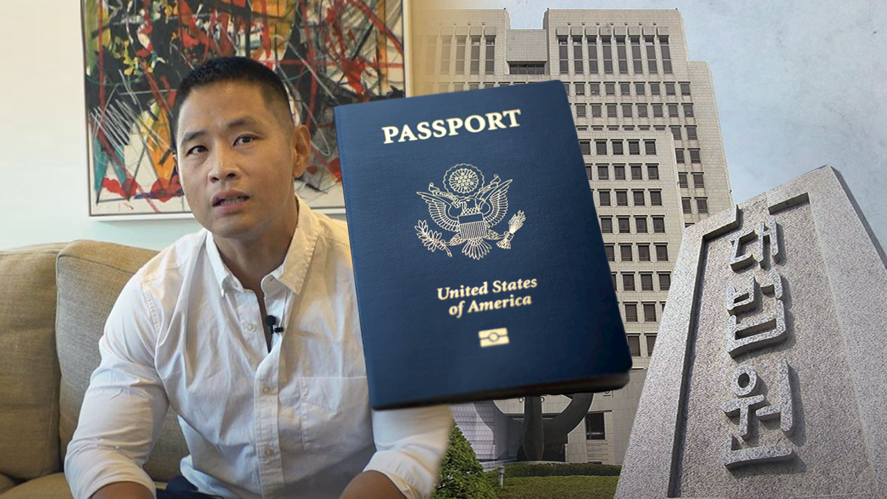 유승준 비자발급 소송 최종 승소‥21년 만에 한국 오나?