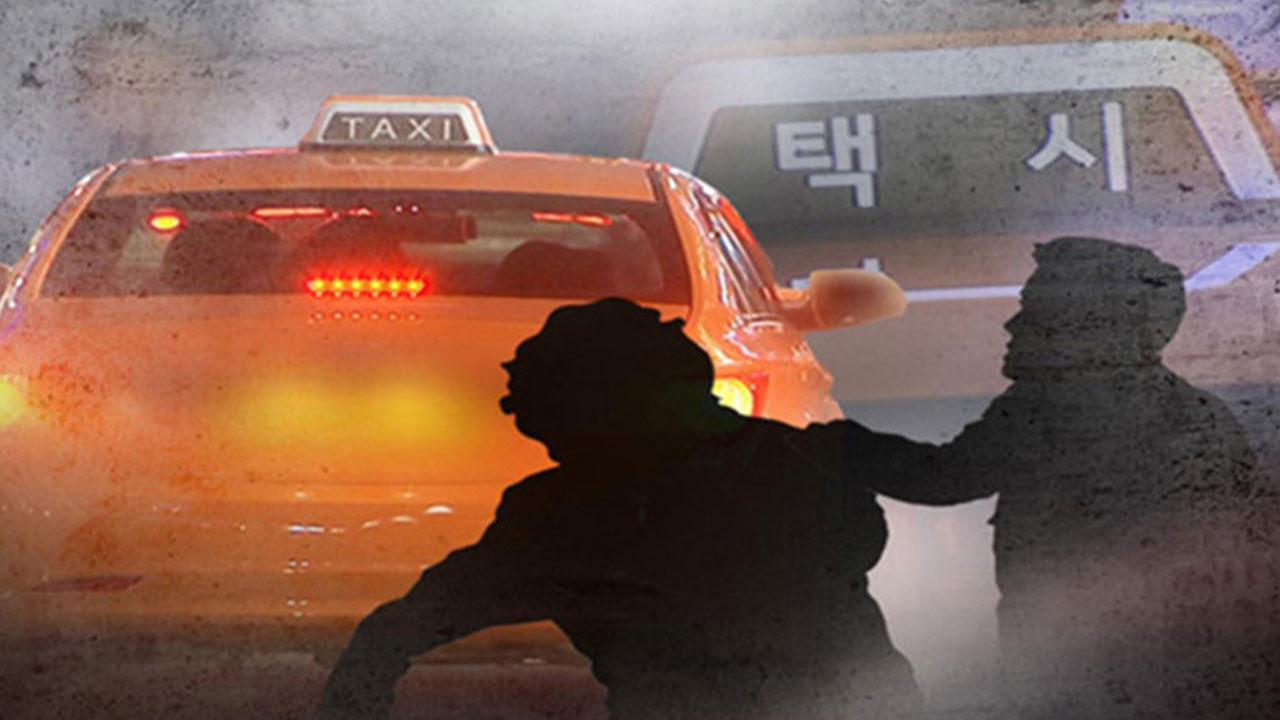 운전석 착각해서