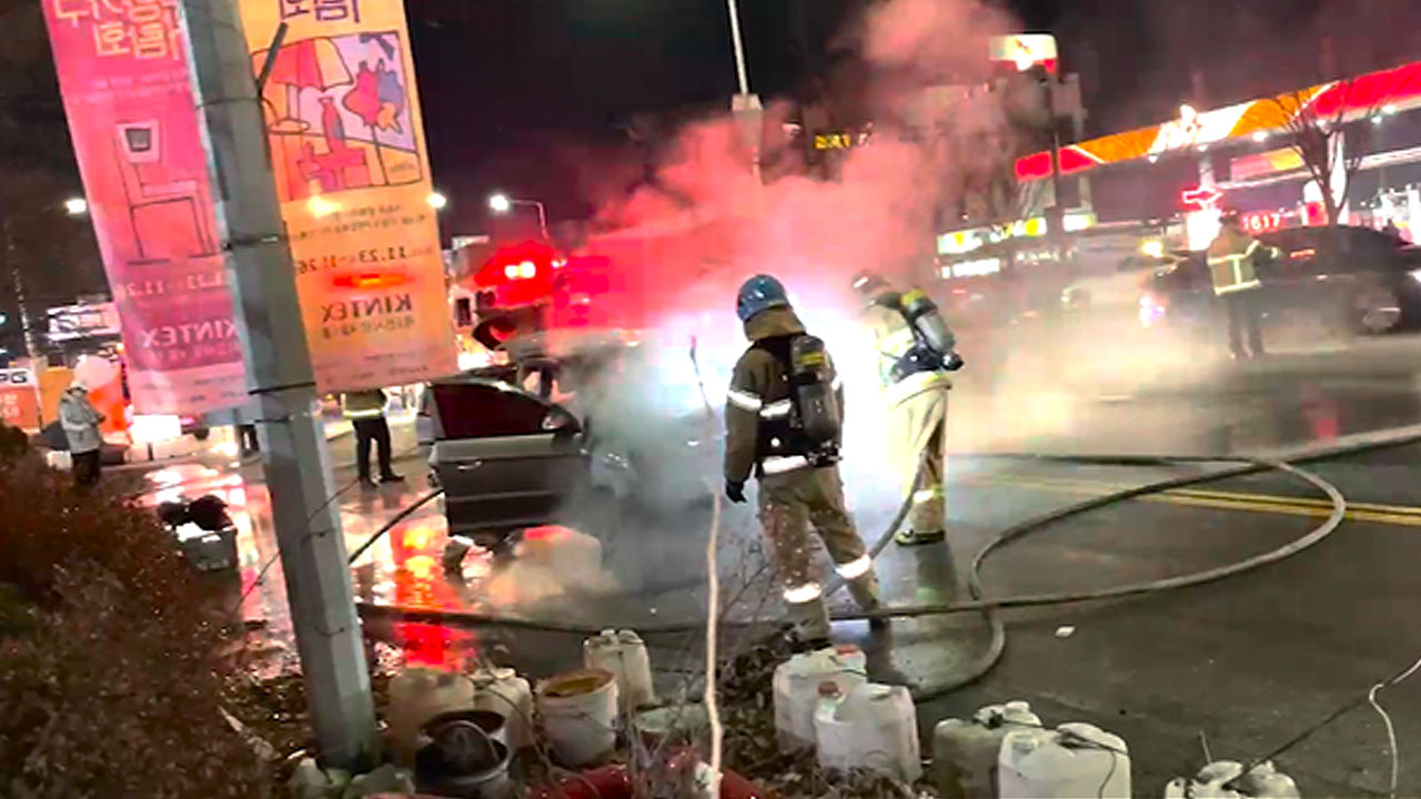 고양시 일산동구서 달리던 경차에서 불‥다친 사람 없어