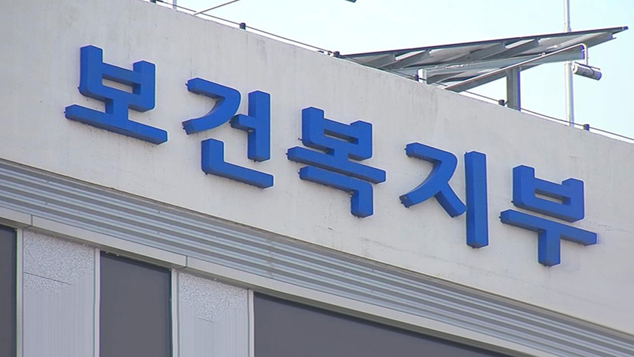 내년 4인가구 긴급복지 생계지원금 183만원으로 인상