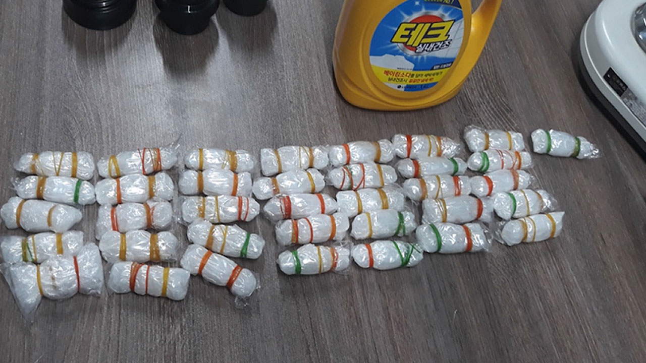 검찰, '수원 마약 수사 협의체' 구성 이후 7개월 간 마약사범 144명 기소