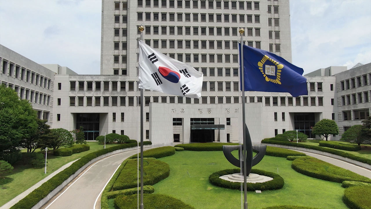 새벽·휴일 근무 거부해 해고된 워킹맘‥대법 "배려 의무 안 지켜"