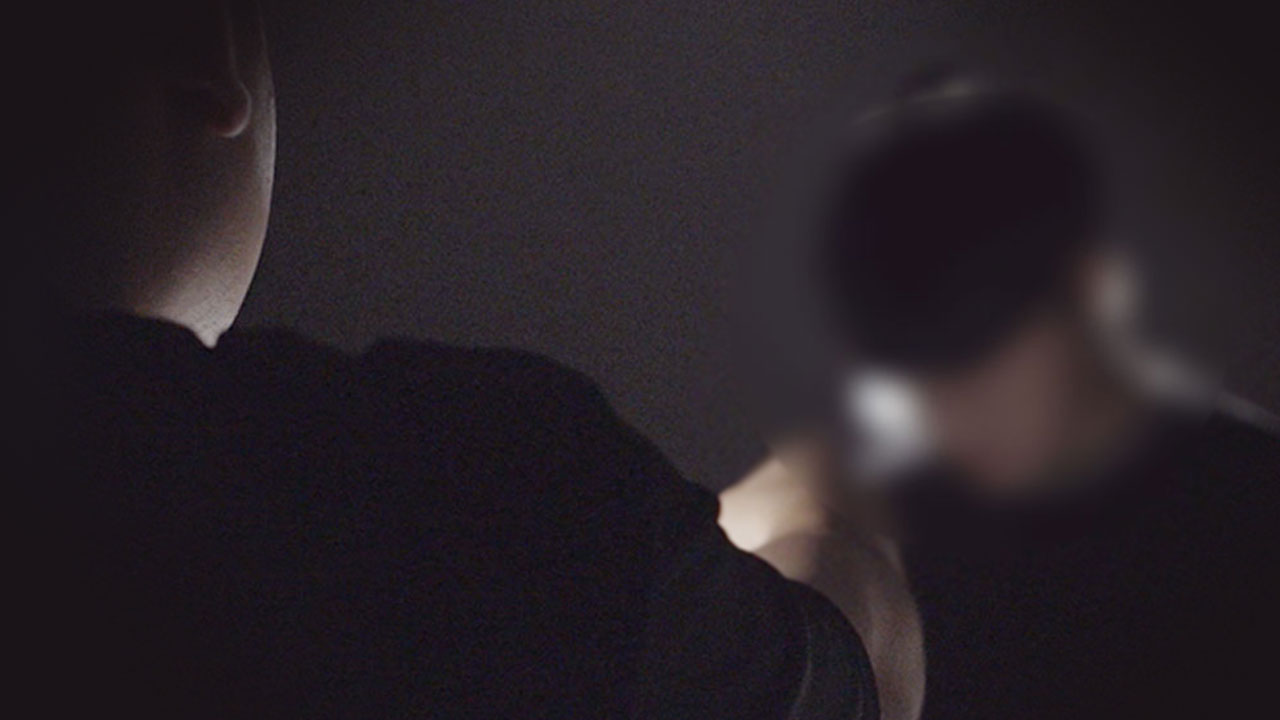 직장인 10명 중 3명 "직장 내 괴롭힘 당한적 있어"