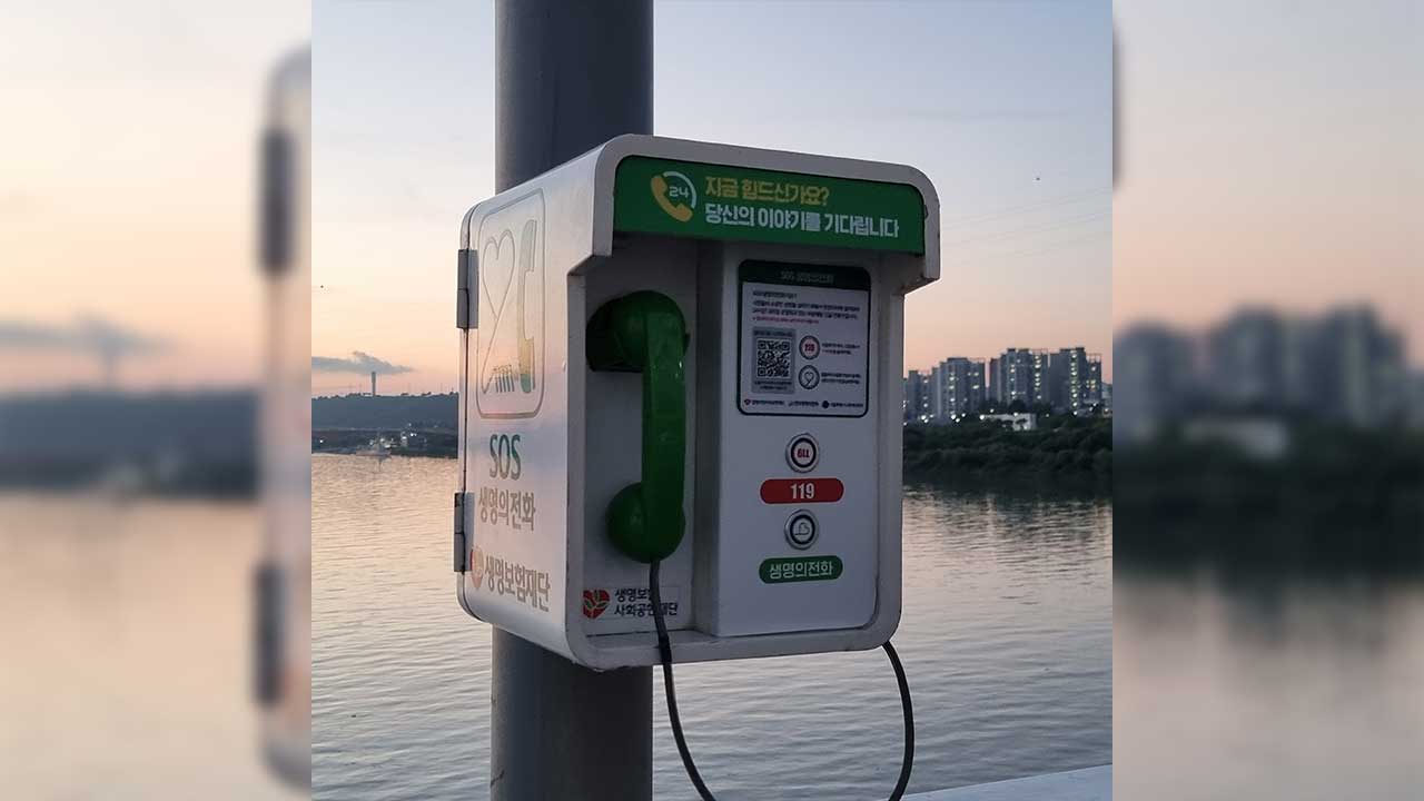 외부 위험요인 사망, 1위는 자살‥OECD가입국 중 가장 많아