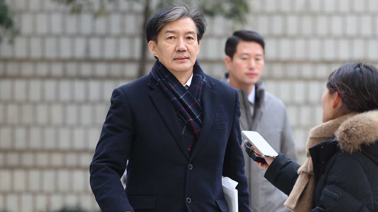 검찰, '자녀 입시비리·감찰무마 의혹' 조국 2심서 5년 구형