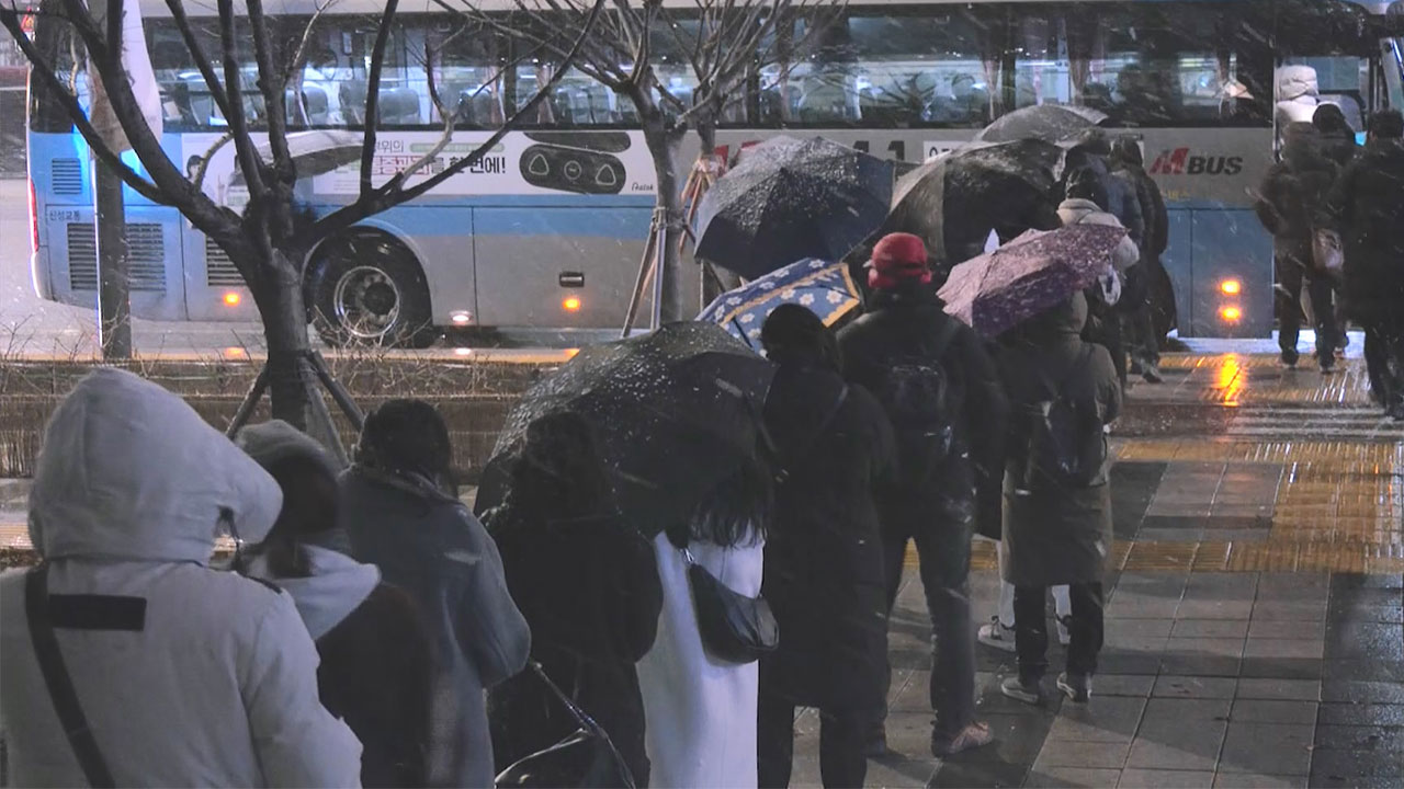 서울시, 퇴근길 눈 예보에 '제설 비상근무 1단계' 발령