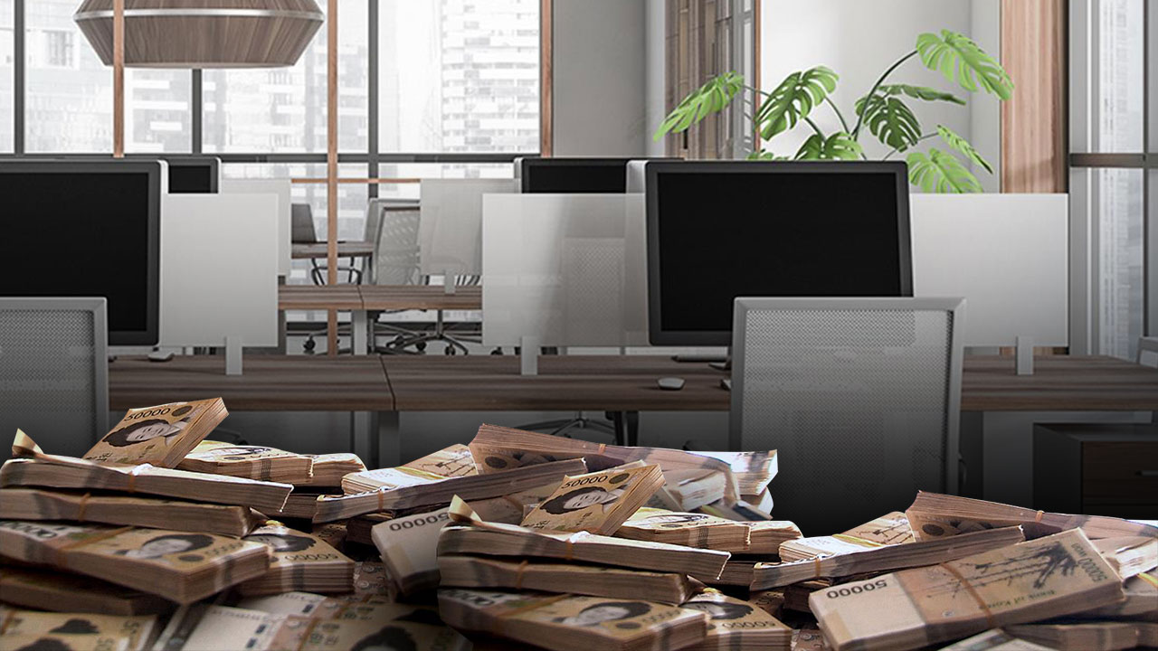 월 약 1억 2천 이상 버는 초고소득 직장인 내년 월 건보료 424만원