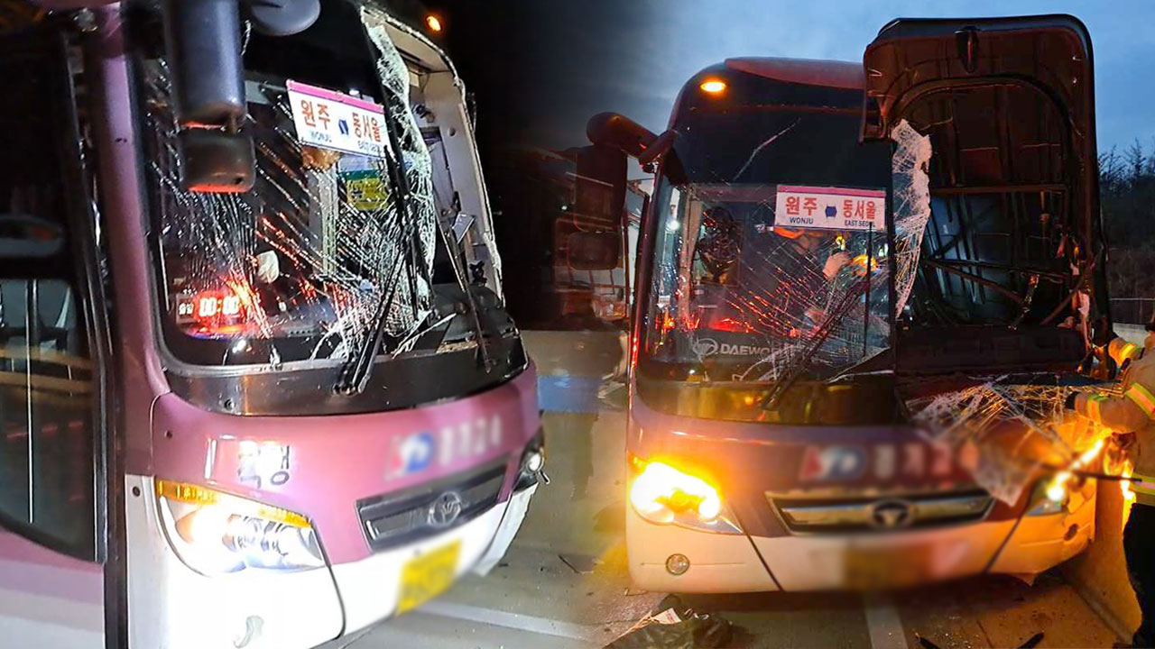 원주서 고속버스 운전석에 텐트 날아와‥버스기사 등 11명 부상