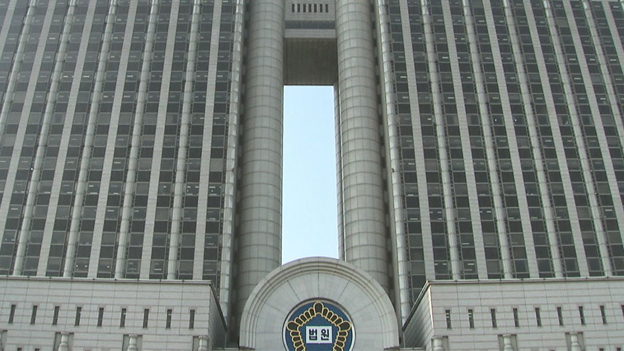 세월호 유족 사찰 혐의 전 기무사 간부들, 2심도 징역 2년