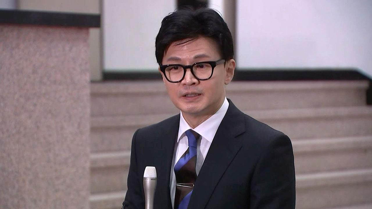 한동훈 법무부 장관 퇴임 "나라 미래 대비하고 싶었다"