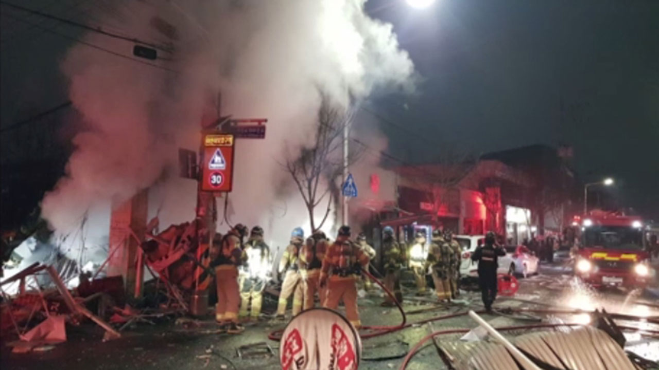 대전 식당 건물서 폭발 사고‥12명 중경상