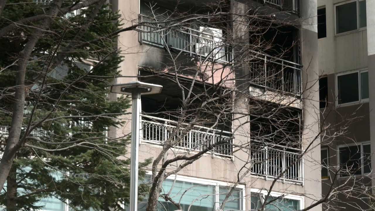 도봉구 아파트 화재원인 경찰·소방 합동 감식 