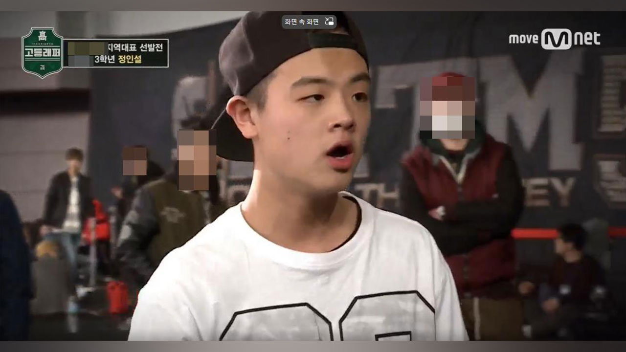 '고등 래퍼' 출신 가수 정인설, 소속사 상대 2천만 원 사기