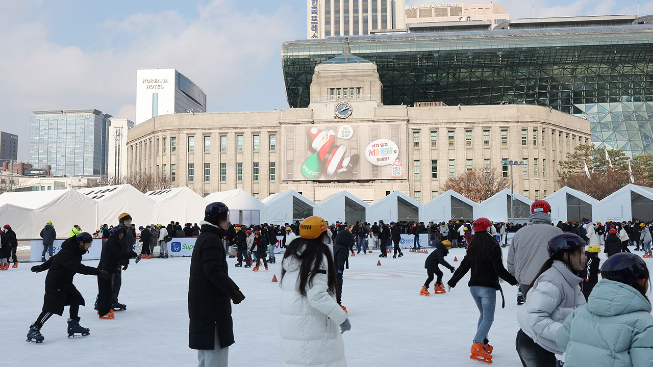 '미세먼지 비상저감조치'로 서울광장 스케이트장 내일까지 운영 중단
