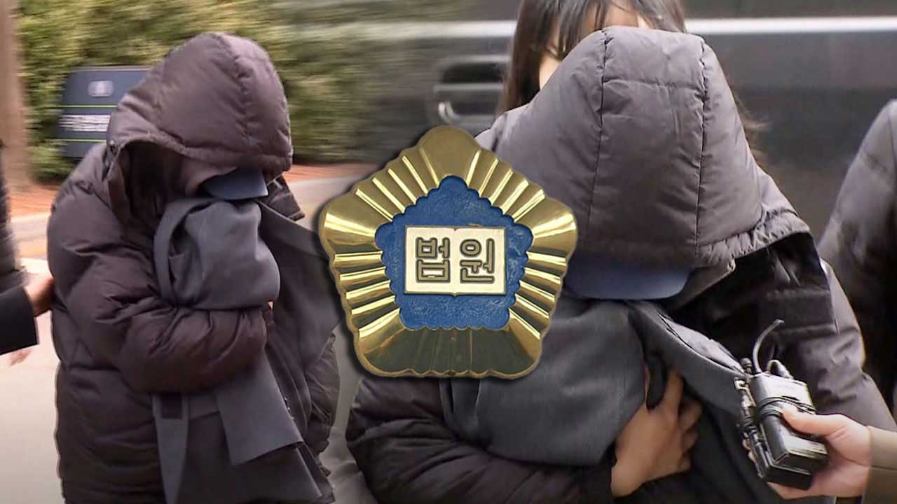 고 이선균 씨 협박해 5천만 원 갈취한 혐의 20대 여성 구속