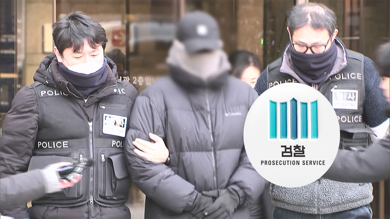 '경복궁 낙서 모방범' 20대 남성 설 모 씨 구속 송치