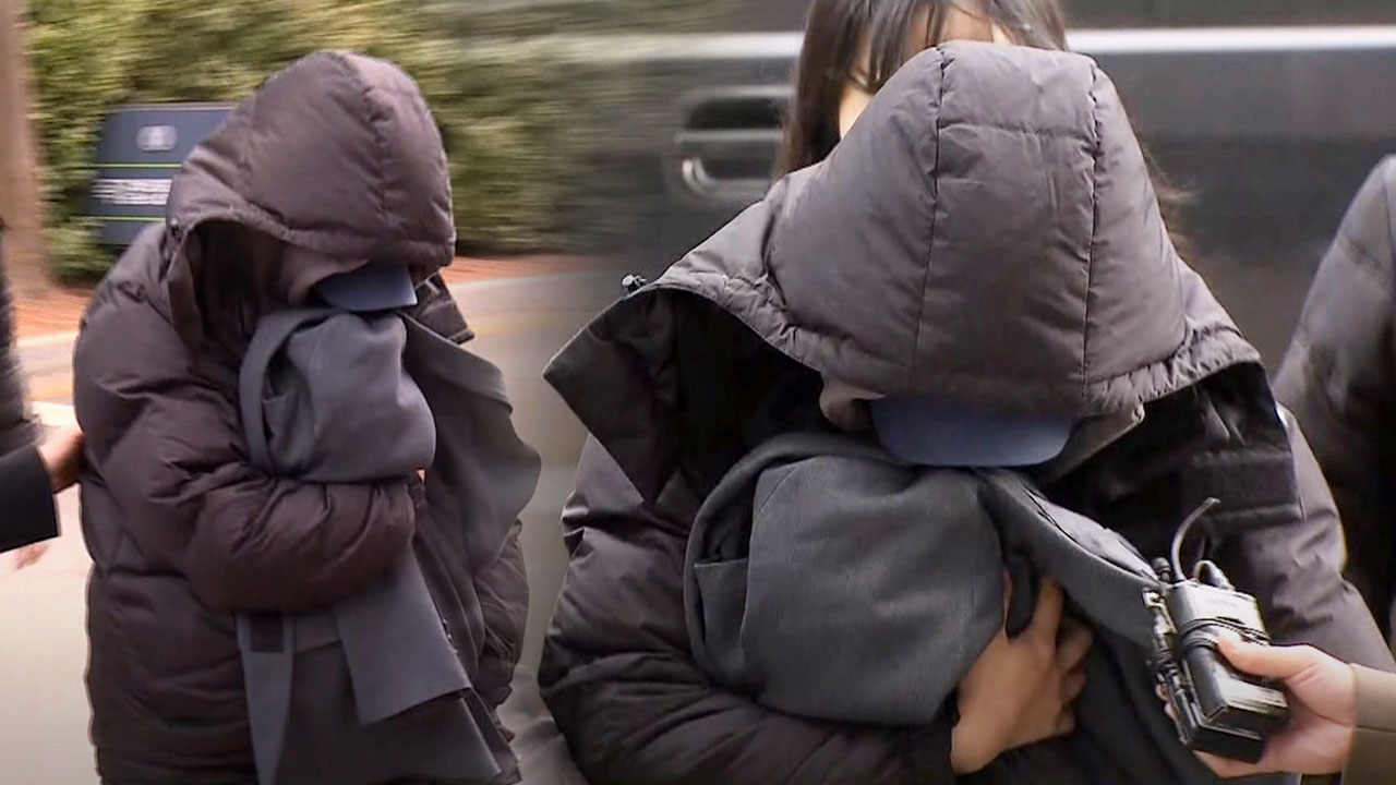 이선균 협박해 5천만 원 받아낸 혐의 20대 여성 구속심사 출석