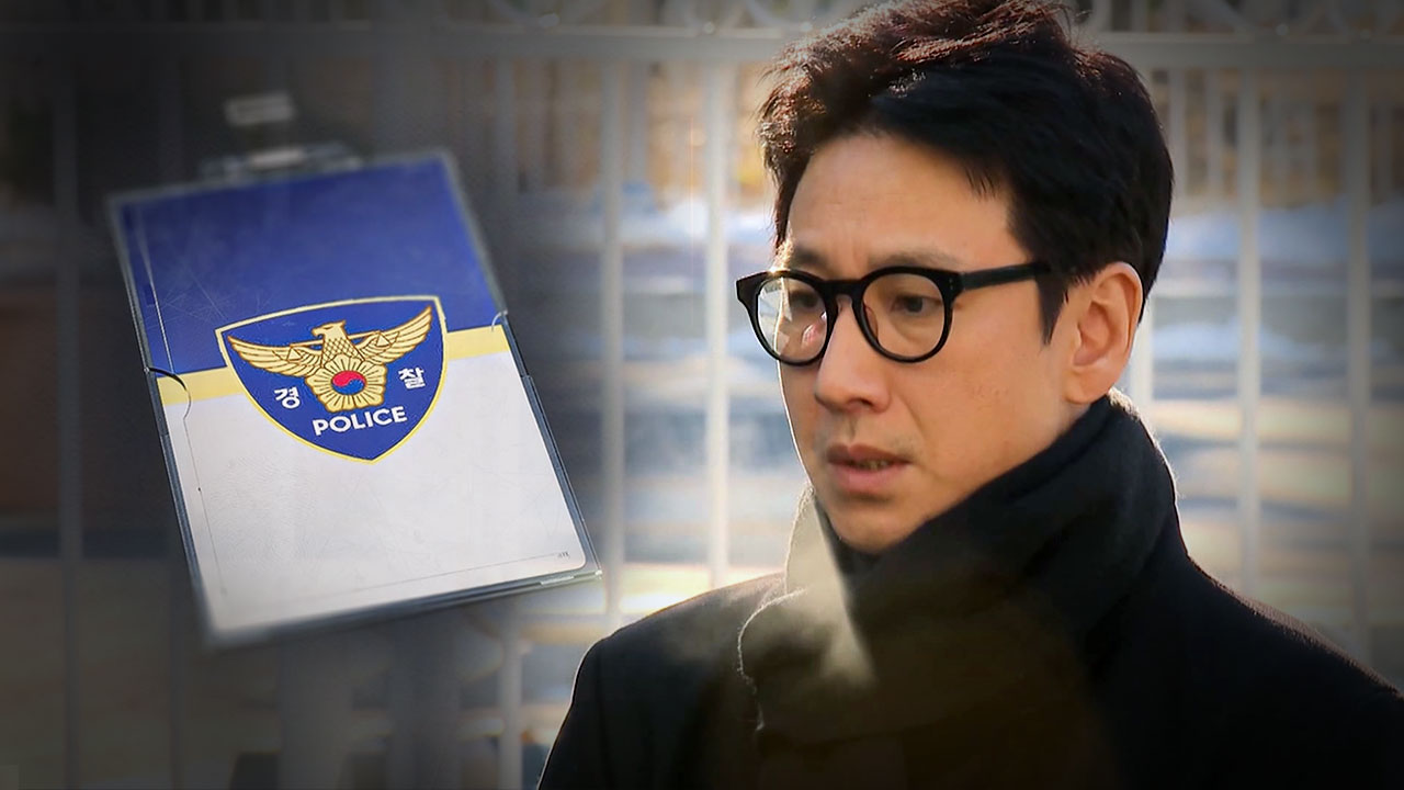 [단독] 이선균 측, 사망 직전 "경찰이 실장 진술에 경도됐다" 의견서 제출