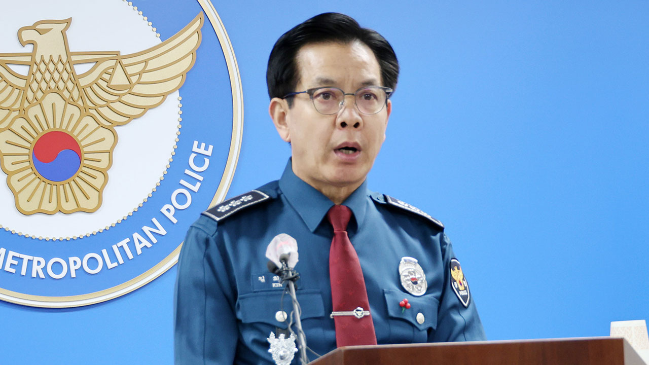 날짜도 특정 못했는데 경찰은 왜 서둘렀나‥이선균 사건이 던진 질문