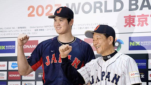 일본, WBC 대표팀 최종명단 30인 발표‥투수 15명