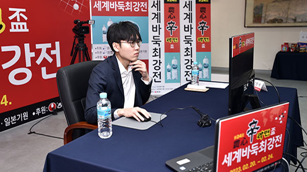 실시간-바카라사이트 바둑 '농심배 3년 연속 우승' 신진서가 또 끝냈다