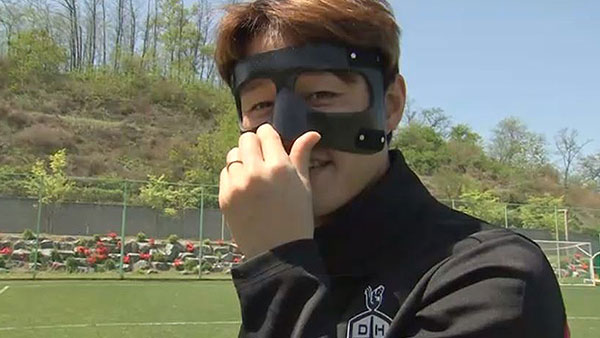 '마스크 쓴 캡틴' 주세종 "흥민이가 정말 대단하네요"