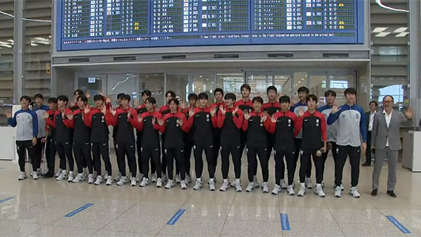 'U-20 월드컵 4위' 김은중호, 39일 만에 금의환향