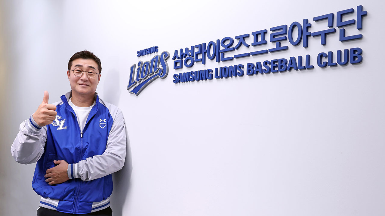 프로야구 삼성, 이종열 단장 선임 "선수 육성에 초점"
