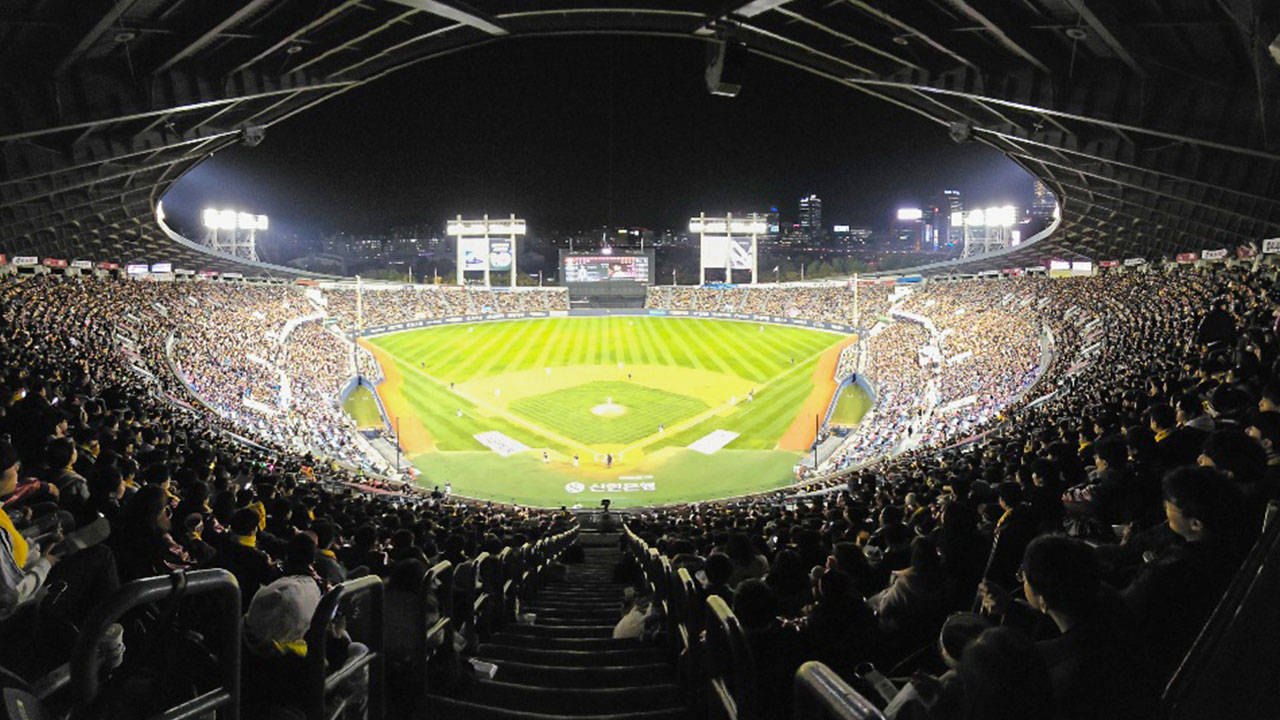 프로야구 한국시리즈, 오늘 잠실구장서 5차전