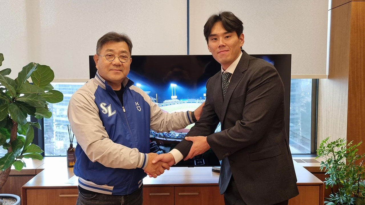 프로야구 삼성, kt 마무리 김재윤 FA 영입