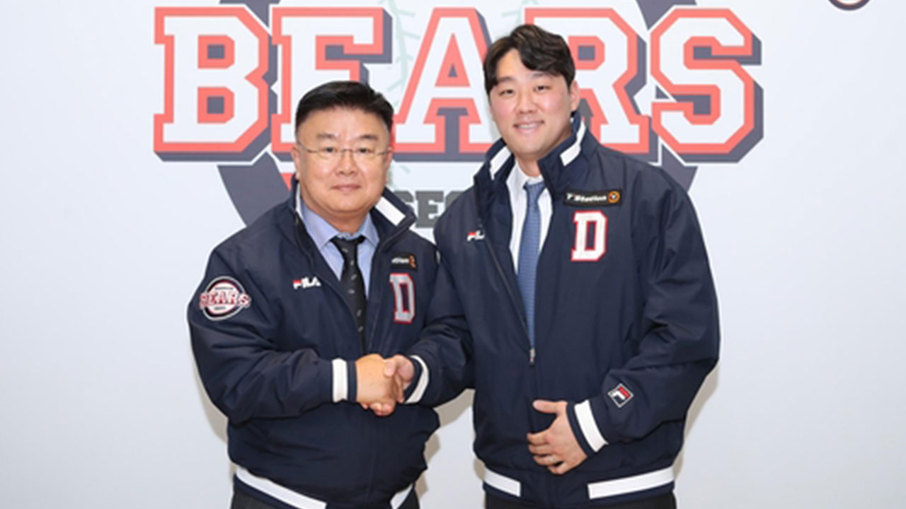프로야구 두산, 내부 FA 양석환과 4+2년 최대 78억원에 계약
